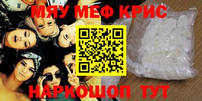 МДПВ Аргун