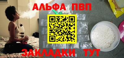 МДПВ Аргун
