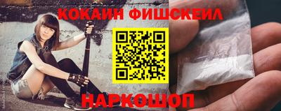 МДПВ Аргун
