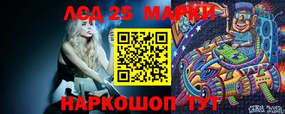 МДПВ Аргун