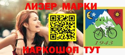 МДПВ Аргун
