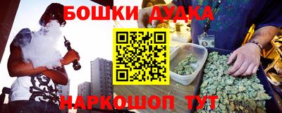 МДПВ Аргун
