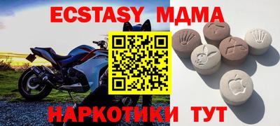 МДПВ Аргун
