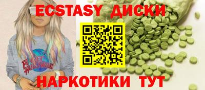 МДПВ Аргун
