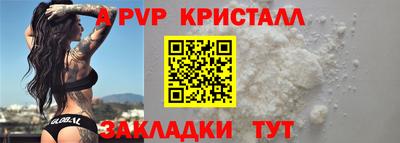 МДПВ Аргун