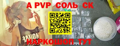 МДПВ Аргун